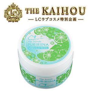 プリリーナ クールプラス マスカットライム プレミアム