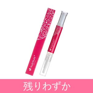 幻の商品