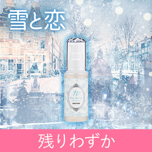 幻の商品