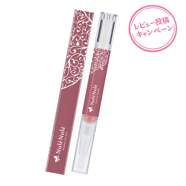 商品名などを記載