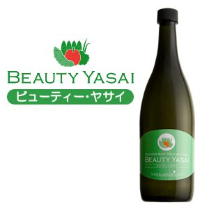 ビューティーヤサイ