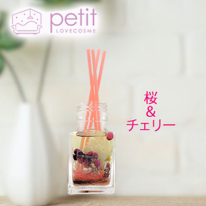 ���u�R�X���v�`�@�t���O�����X�n�[�o���E���`����炩�` �i�����`�F���[�j50��L