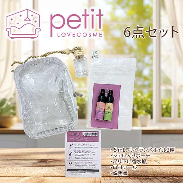 ���u�R�X���v�`�@�t���O�����X�I�C���A�����W�Z�b�g