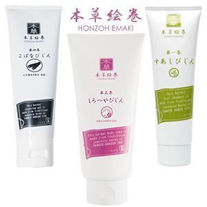 【SET】しろつやびじん＆こばなびじん＆すあしびじん