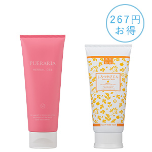 【SET】しろつやびじん薩摩みかん&プエラリアハーバルジェル
