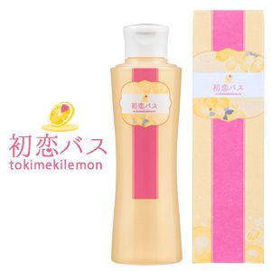 初恋バス ときめきレモン