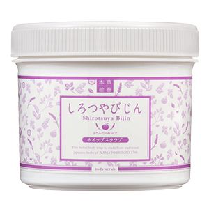 本草絵巻 しろつやびじん らべんだーみっくす ホイップスクラブ