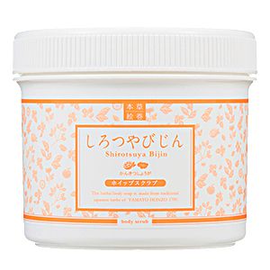 本草絵巻 しろつやびじん かんきつしょうが ホイップスクラブ