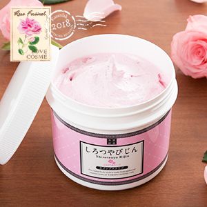 本草絵巻 しろつやびじん ホイップスクラブ ぶるがりあろーず