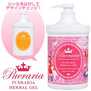 プエラリア・ハーバルジェル1Lモイスト(ハッピースプリング)