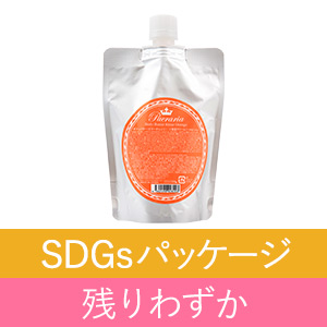 【新着限定】プエラリア・ボディバター ビターオレンジ