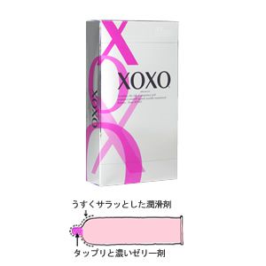 ＸＯＸＯコンドーム
