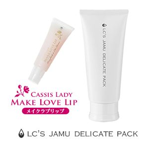 【SET】デリケートゾーンケアはじめてセット