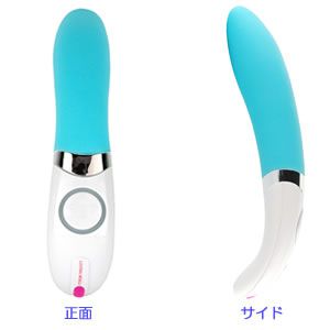【特別価格】SKY BANAN(スカイ バナン)