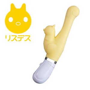 リスデス