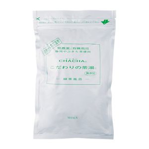 天然ビタミンC・緑茶カテキン・天然フラボノイド類など含むこだわりの茶湯(緑茶風呂)
