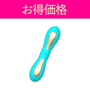 【お得価格】Odeco ボウノット ブルー(Teal)