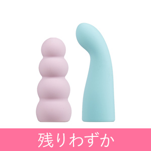 【定番化】カジュアルバイブ　キャンディポップス