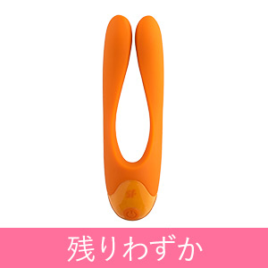 【定番化】オレンジキャンディケーン