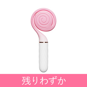 【新着限定】ピンクロリポップ＆ローリングバニー