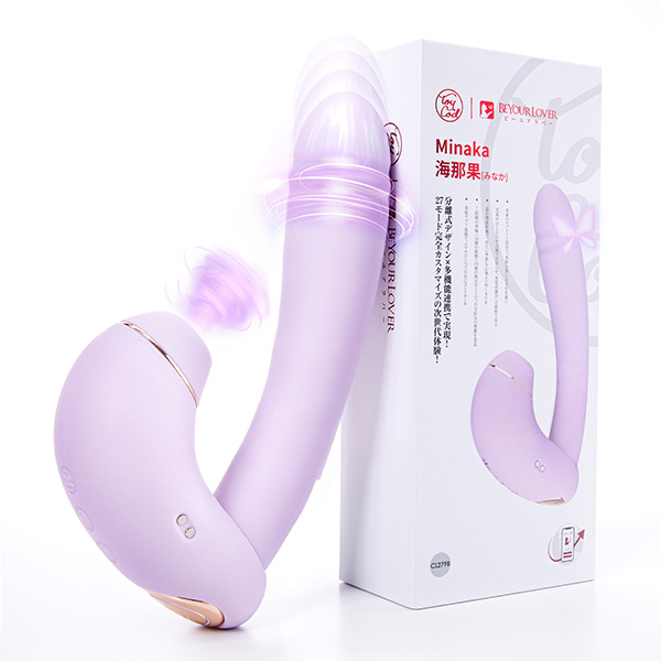 �s�����b�����@�C�߉ʁi�݂Ȃ��j