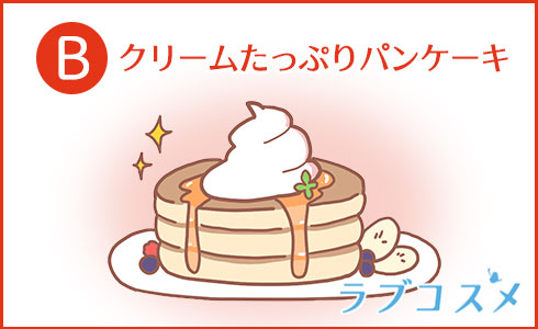 クリームたっぷりパンケーキ