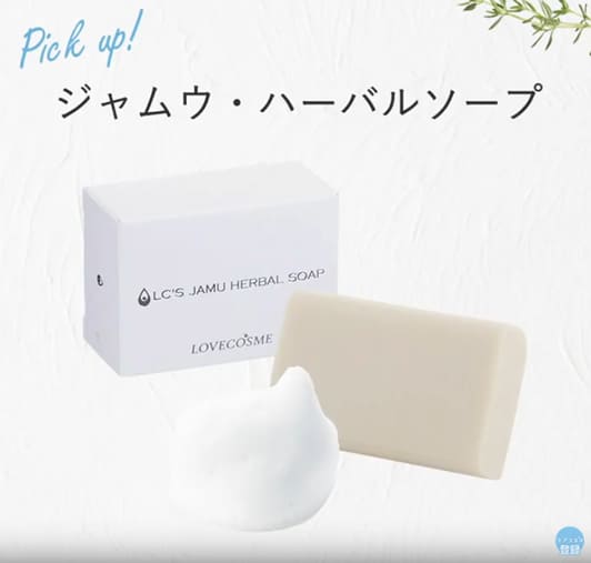 【新着動画】１分商品動画・体位動画を公開しました！