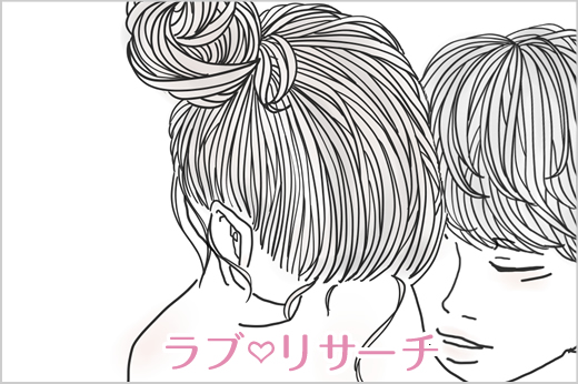 インスタで人気のカップルイラスト♪yasunaイラスト作品集