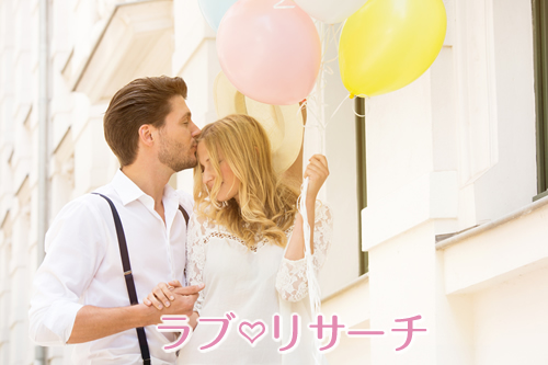彼から触ってほしい！彼をときめかせる「ナデタッチ」のおねだり