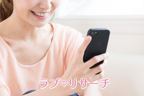 テレフォンセックスのススメ！想像力を掻き立て彼を興奮させるテ
