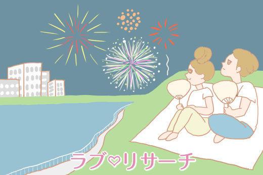 花火デートが楽しみ！花火を見るときの場所別必須アイテム