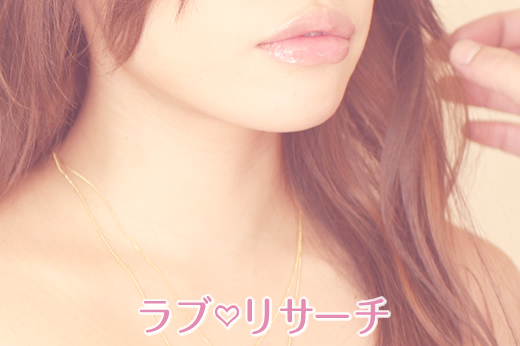 セカンドバージンの不安にさよなら！久しぶりのセックスで気持ち