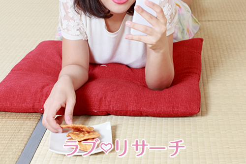 まずい…正月太り！？恋愛力が低下する前に解消！
