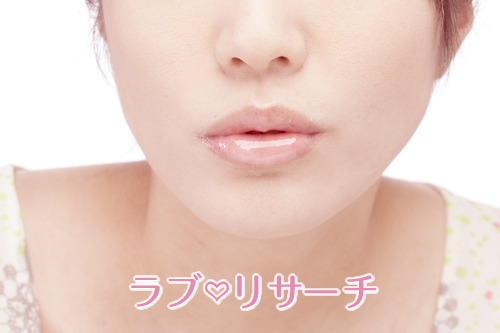 ニアチューで彼をときめかせる♪キス前テクニック３つ！