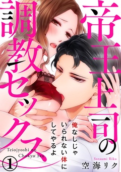 エルラブ