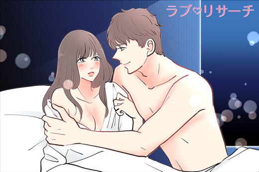連続官能小説『三日月の夜、星になりたい』第6話