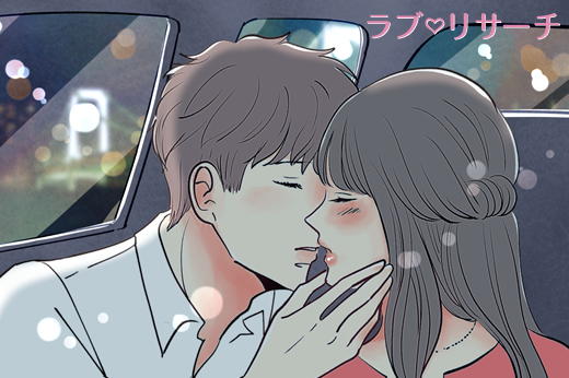 連続官能小説『三日月の夜、星になりたい』第5話