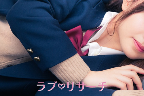 男性が興奮するコスプレとは？コスプレでカレと刺激的な夜を楽し