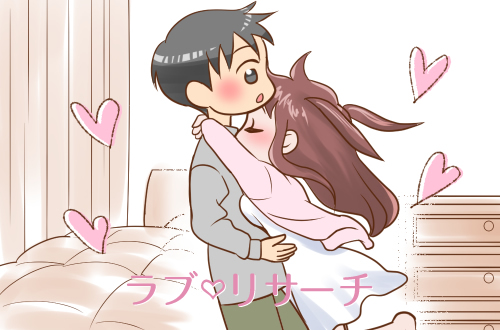 こんな抱きつき方されてみたい！女の子の可愛い抱きつき方３選