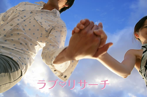 告白までの勝負は何か月？関係を発展させるための４つのステップ