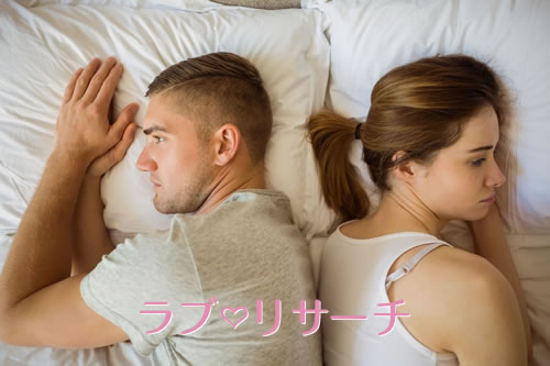 挿入が痛い？セックスの痛みの原因とおススメの対処法をまとめま
