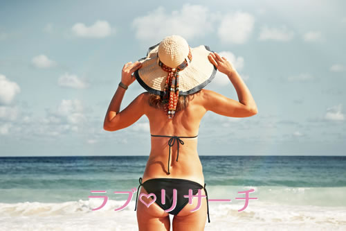 「水着も可愛い！」と彼に言わせる♡夏の恋を失敗しないチェック