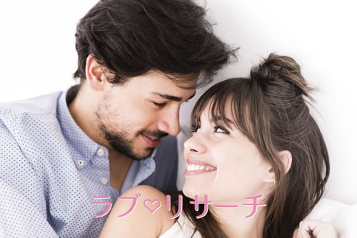 気になる彼に近づきたい！女として意識させる今どきテク