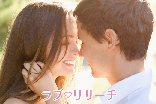 可愛いキス顔はTikTokで話題の“キスチャレ”で作る