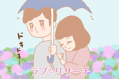 梅雨にオススメ！外出わくわくデートコース４選