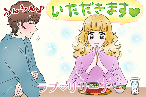 デートの食事でコレだけは押さえたい！本命になるためのテーブル