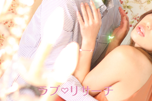 セックスムード下手な彼をエスコート上手な彼に育てる方法