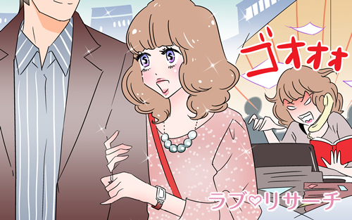 もっと色気が欲しい！セクシーに見せるテクニック4つ
