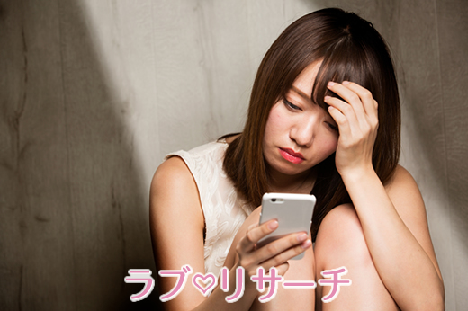 承認欲求が強いと束縛しがち?!欲求を満たして恋愛する方法