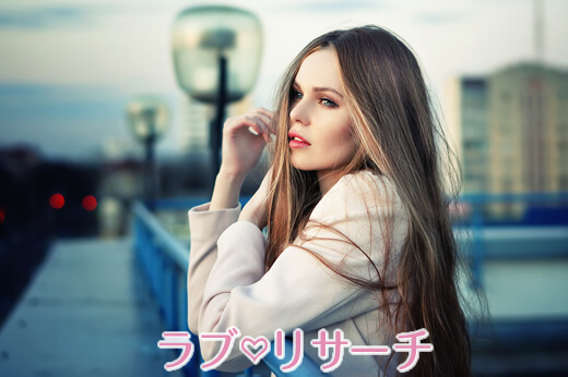 一人旅をする女性